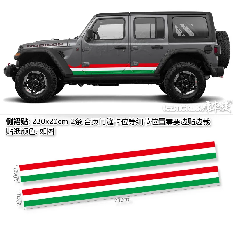 

New car sticker FOR Jeep Wrangler body decoration fashionable sporty off-road decal film