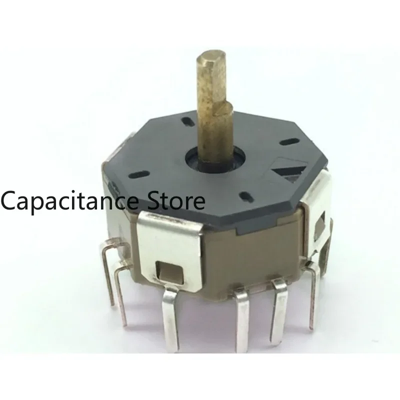 

5PCS Rocker RKJXL100401V 8 direction stick switch with central button function.