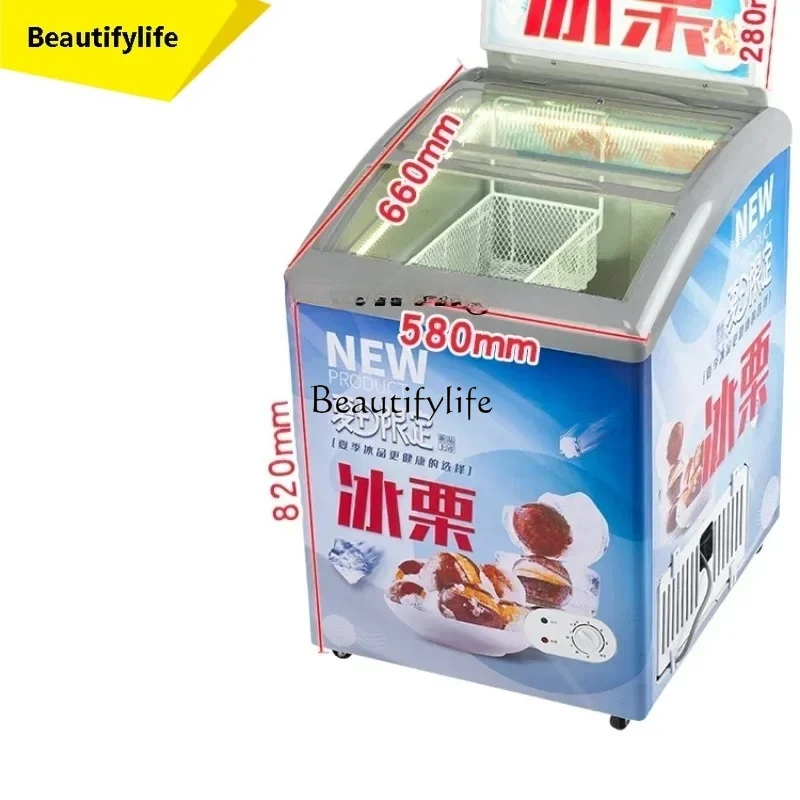 Small Glass-Door Freezer Ice Chestnut Freezing Display Cabinet Sweet Potato Green Bean Cake