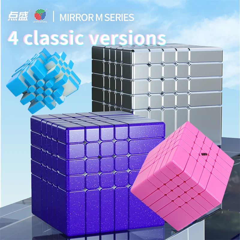 

2025 New Diansheng 5x5 Mirror Cube Magnetic Magic Speed Cube Fidget Toys DianSheng Mirror 5X5 Cubo Magico Puzzle