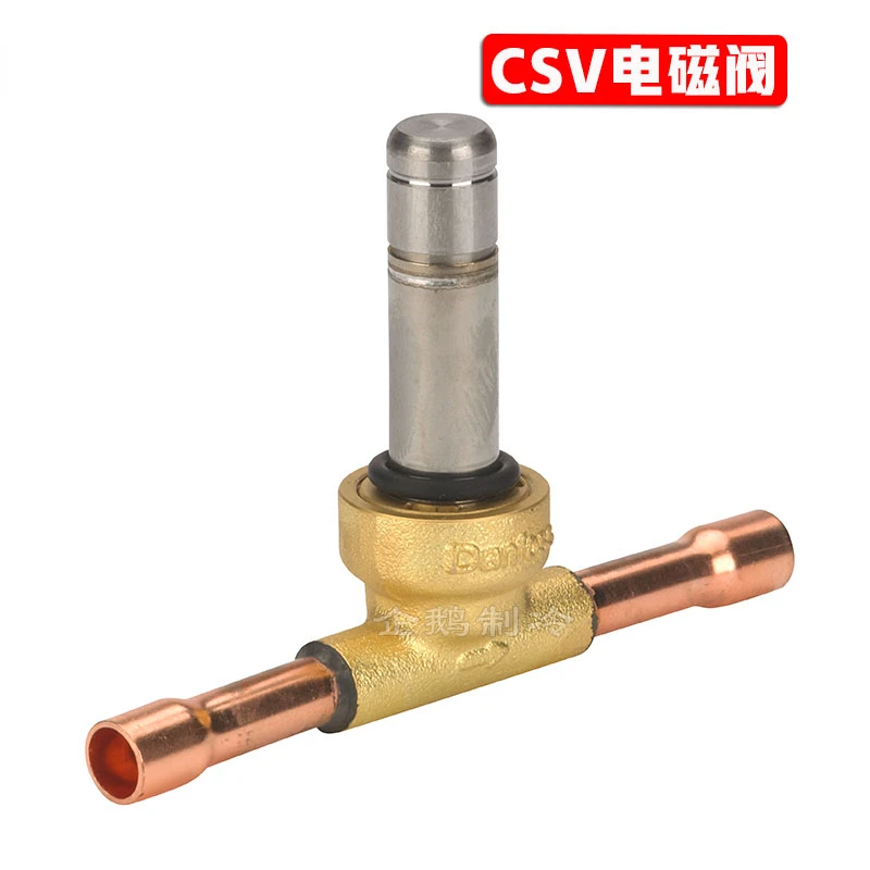 Welding Normally Closed Solenoid Valve for CSV2-22 Refrigeration Air Conditioning Heat Pump Supply Liquid and Suction Hot Gas