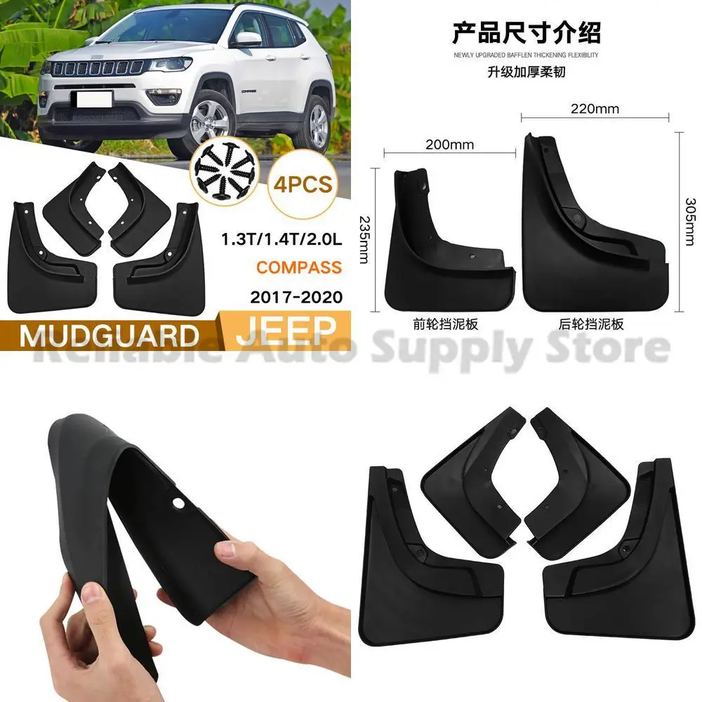 

For Jeep Compass 2017-2023 Trailhawk 1.3T 1.4T 2.0L Mud Flaps Rubber Car Accessories High Quality Durable Protection