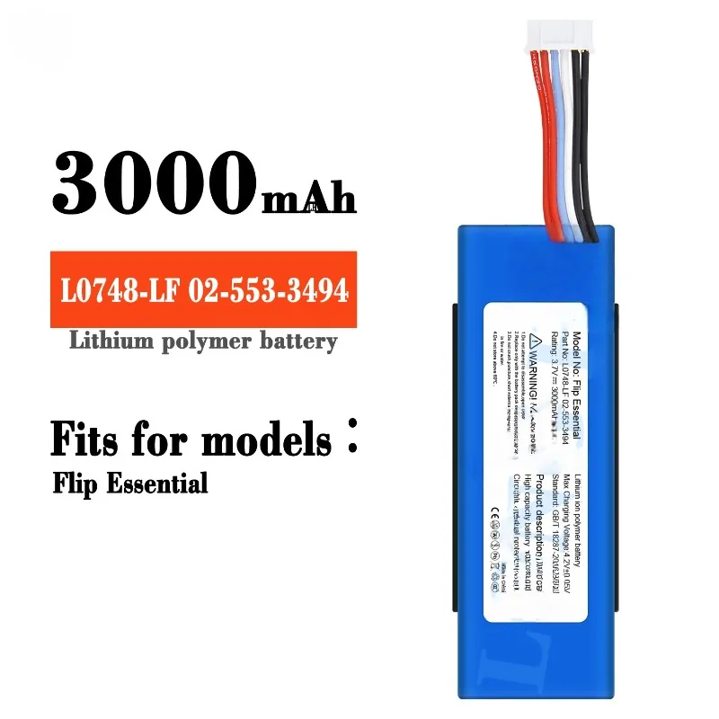 Speaker Battery 3000mAh 3.7V for JBL Essential Stealth Edition  02-553-3494 L0748-LF