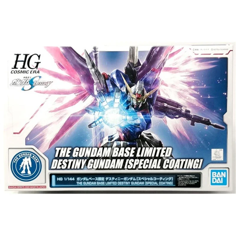 Bandai Gundam Assembled Model HGCE 1/144 Gundam Base Limited Destiny Gundam Special Coating Genuine Model Children Toys