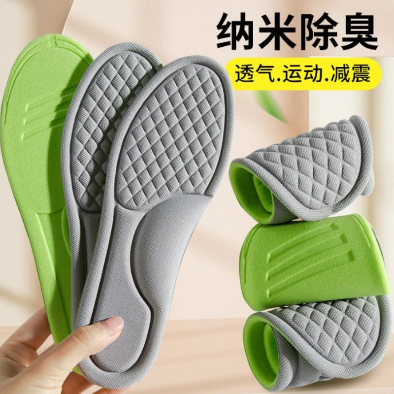 

Breathable Soft Memory Foam Orthopedic Insoles Deodorizing Insole Shoes Sports Absorbs Sweat Soft Antibacterial Shoe Accessories