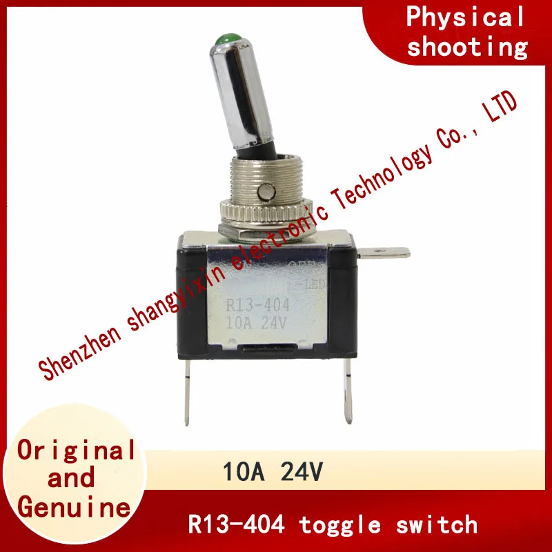 Shake the head and pull the 2-pin 2-position toggle switch R13-404 with LED light, 12MM car switch 10A24V