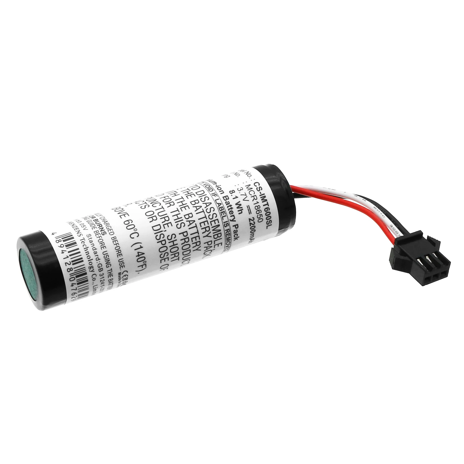 

Li-ion Speaker Battery for Altec Lansing,3.7v,2200mAh,IM600 IMT620 IMT702 iMT520,MCR18650