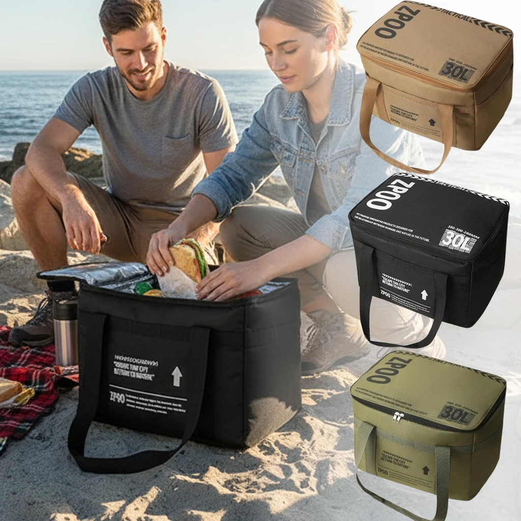 30L Große Kapazität Isolierte Faltbare Kühlbox Taktische Aufbewahrungstasche Wasserdicht für Campingausrüstung Picknickzubehör und Lebensmittel