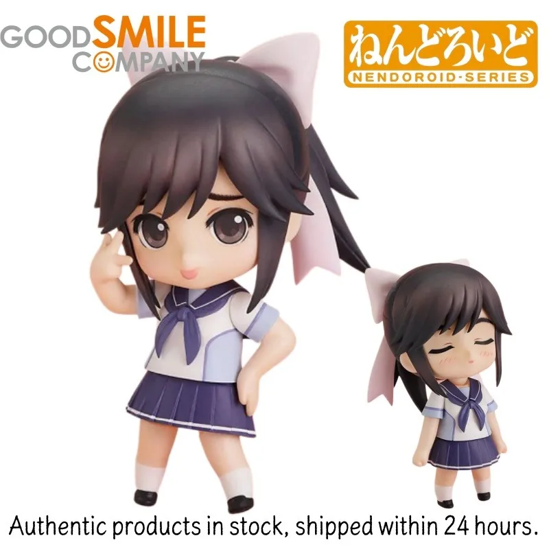 

Original Good Smile Company Nendoroid Action/Dolls (#111) Love Plus Takane Manaka Anime Character FigureToys Gifts