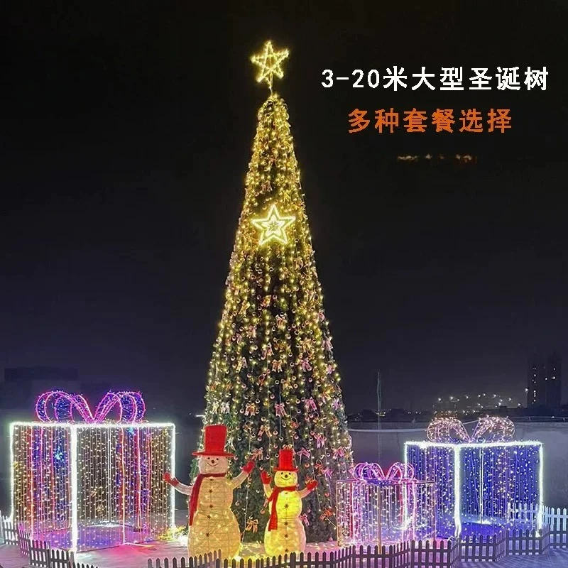 Large Christmas Tree Package 3/5/6/7/8/10 Outdoor Frame Shopping Mall Hotel Plaza Decoration Scene Glow
