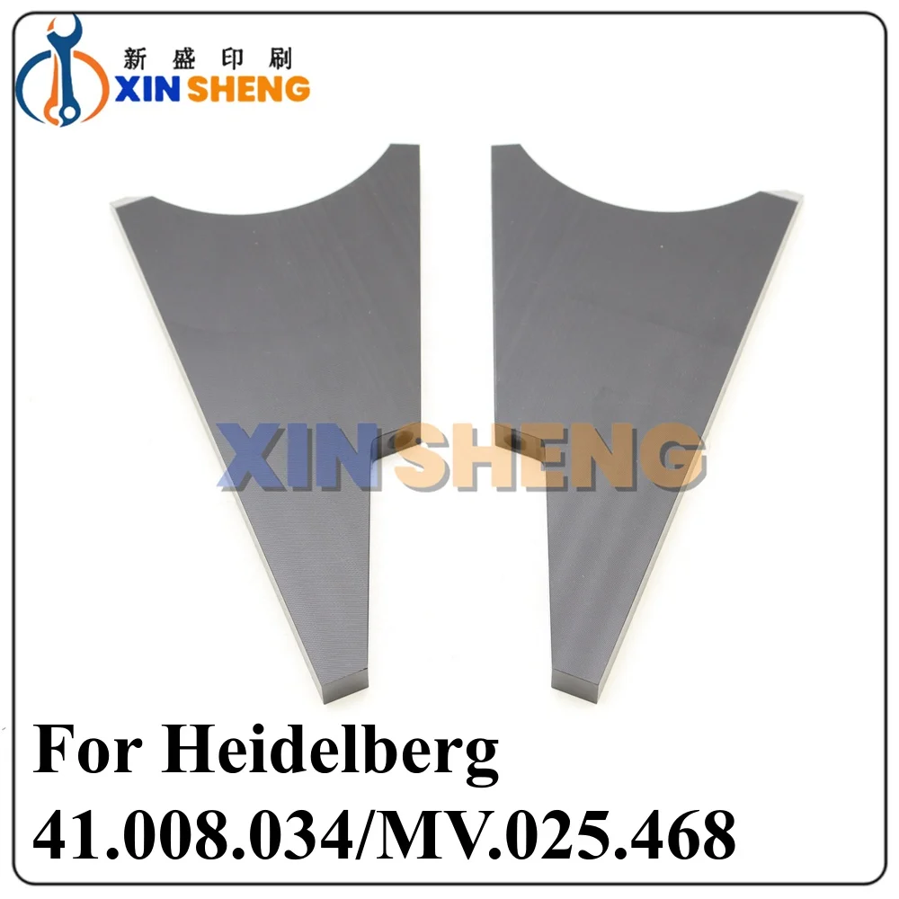 

Best Quality CX102 SM102 41.008.034 MV.025.468 Ink Fountain Divider For Heidelberg