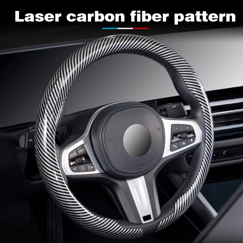 

Luxury Carbon Fiber Steering Wheel Protective Cover With Car Emblem For Audi A3 A4 A5 A6 A7 A8 A1 A2 Q1 Q2 Q3 Q4 Q5 Q6 Q7 Q8 RS7