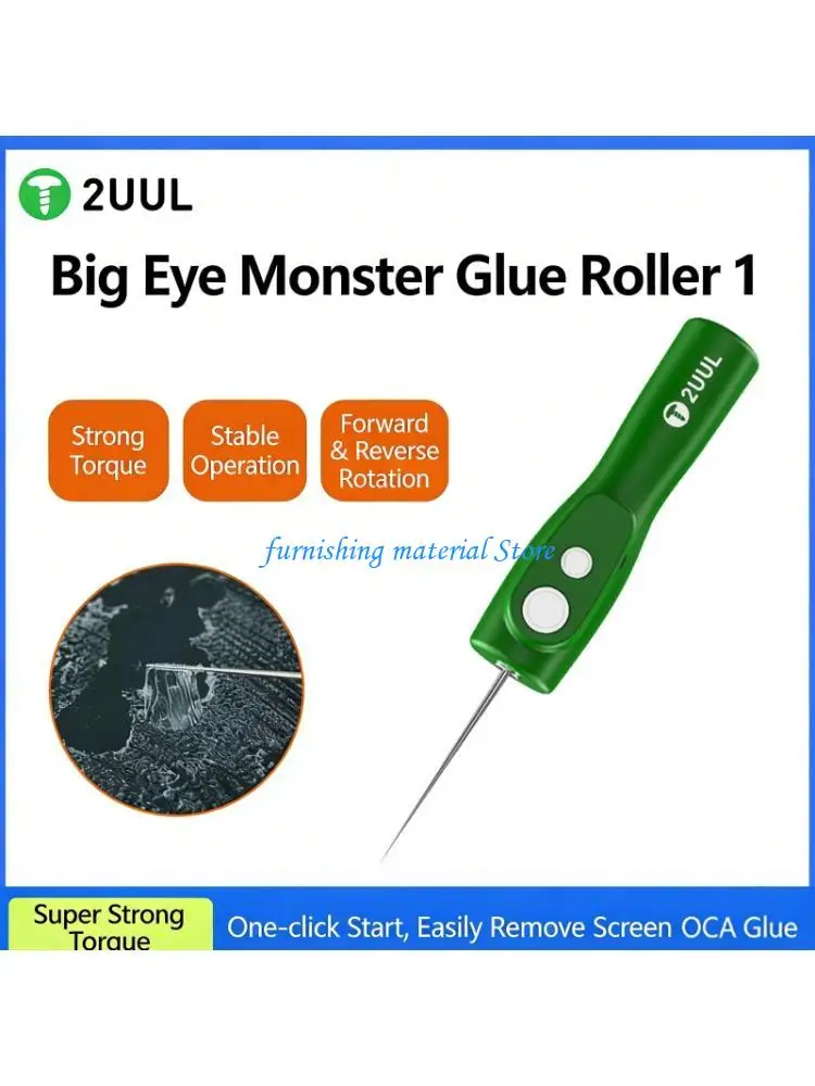 

Y5GD Handheld Plastic Body Glues Elimination Tool With 2305RPM Speed For Touch Display Repair And Maintenance 5V Input