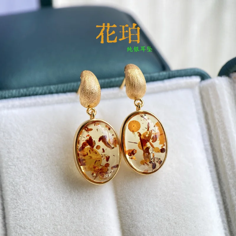 

Natural S925 Sterling Silver Inlaid Flower Large Cabochon Earrings Amber