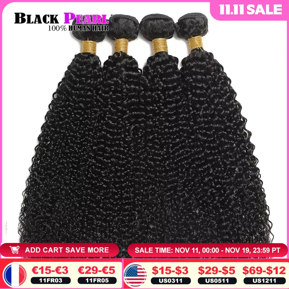 

Бразильские афро-кудрявые маленькие спирали, вьющиеся пучки, необработанные кудрявые вьющиеся человеческие волосы, быстрое плетение, вьющиеся волосы Джерри, наращивание волос 3C4A