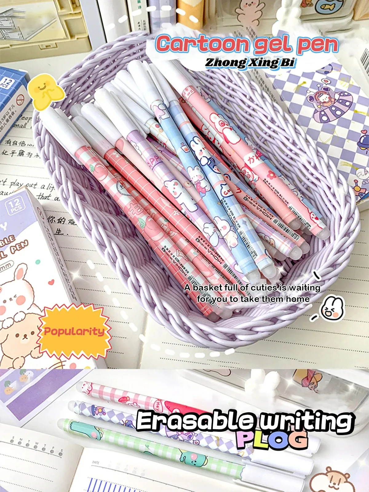 12PC 0,5mm Spritze Löschbaren Stift Koreanische Briefpapier Einfache Kawaii Schreiben Stift Student Schreibwaren Kultur und Bildungs Liefert – Detail 1