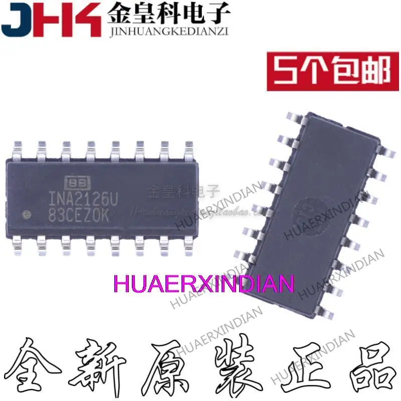 

10PCS New Original INA2126UA INA2126U SOP-16 IC