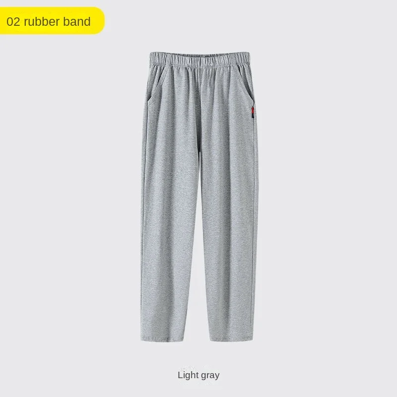 Men Pajama Trousers Home Trousers Autumn and Winter Cotton Pajama Pants Large Size Plus Pocket Elastic Waist Sleeping Pants