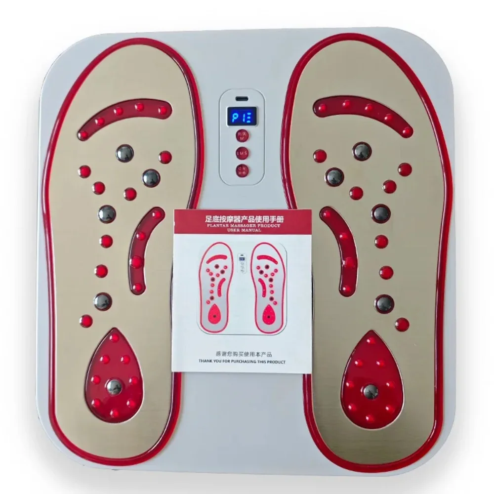 Family multifunctional foot massage relaxing multi-level adjustable massage powerful power massage pad