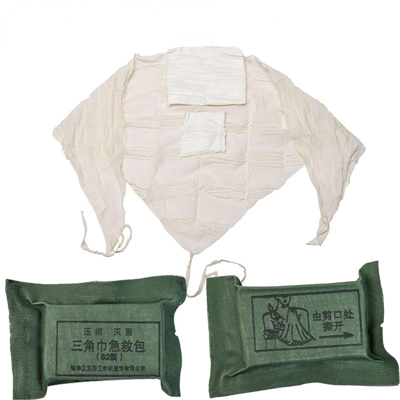 Army Troop Training Compression 82 Triangle Towel Bandage First Aid Kit Emergency Gauze Compression Sterilization Medical Rescue