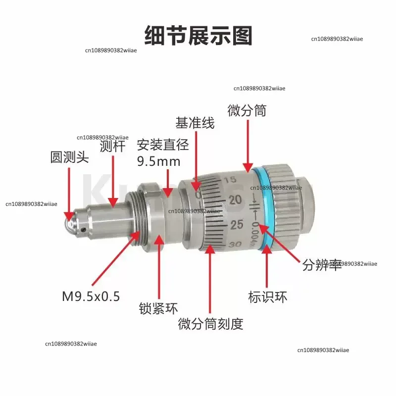 Precision Micrometer Head 6.5mm Stroke 2um Resolution Manual Fine Adjustment Actuator Regulator
