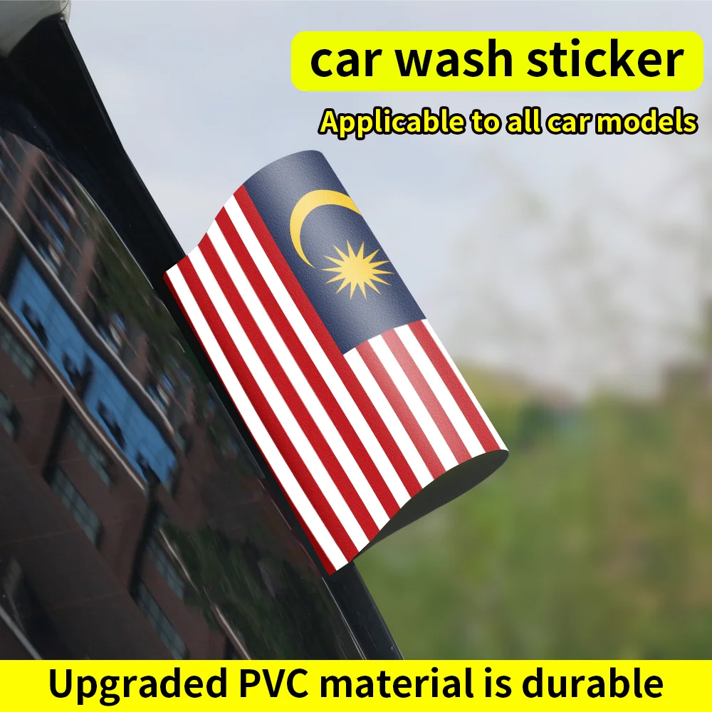 Malaysia Flag Logo Stickers Car Window Trunk Label Wash Label Sticker Decal Waterproof Sunscreen Decor Sticker Auto Accessories