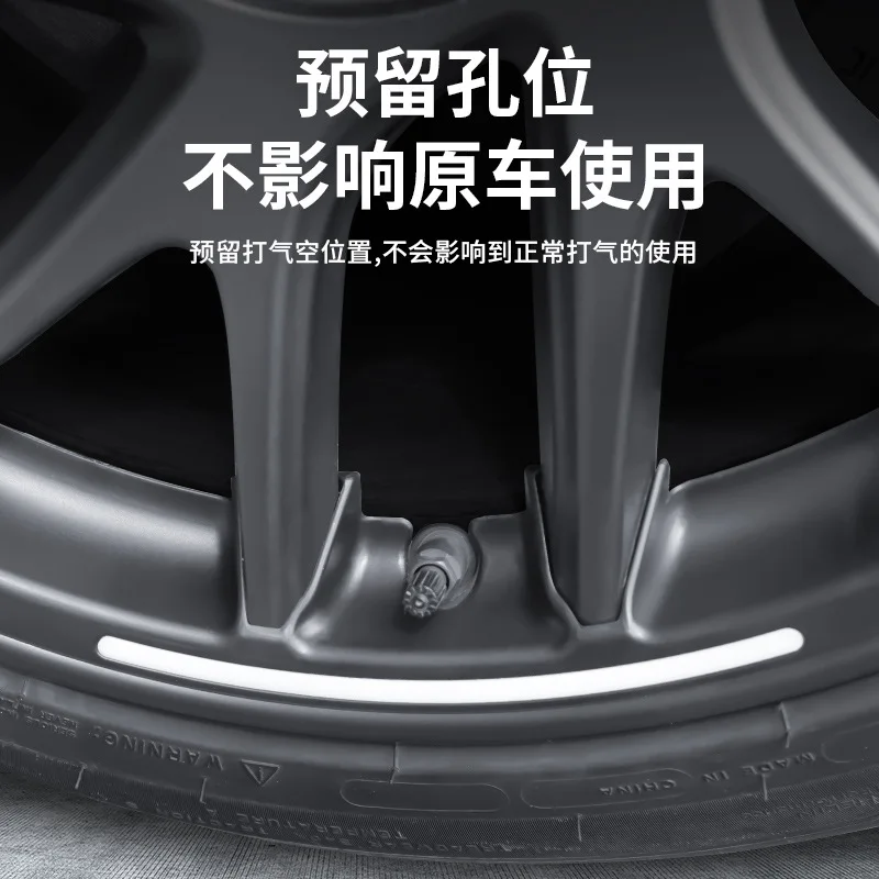 Applicable to Tesla new version of the Model 3 wheel center cover hub cover edging luminous white modified parts wholesale