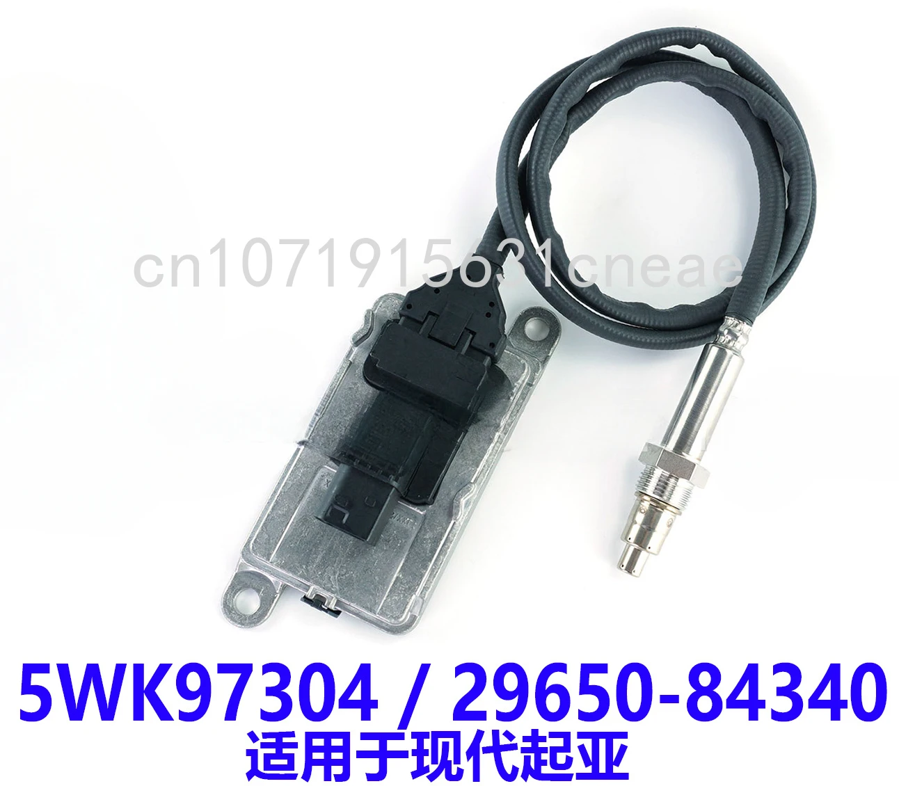 5WK9 7304 2965084340 29650 84340 5WK97304 Original NEW Nitrogen Oxygen Sensor For HYUNDAI Spare Parts