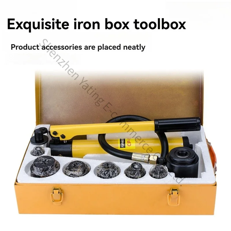 Stainless Steel Hydraulic Hole Opener 8A\ 15 Pull Hole Thin Iron Manual Copper Plate Aluminum Punching Machine