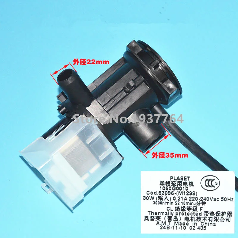 New For Lg Washing …