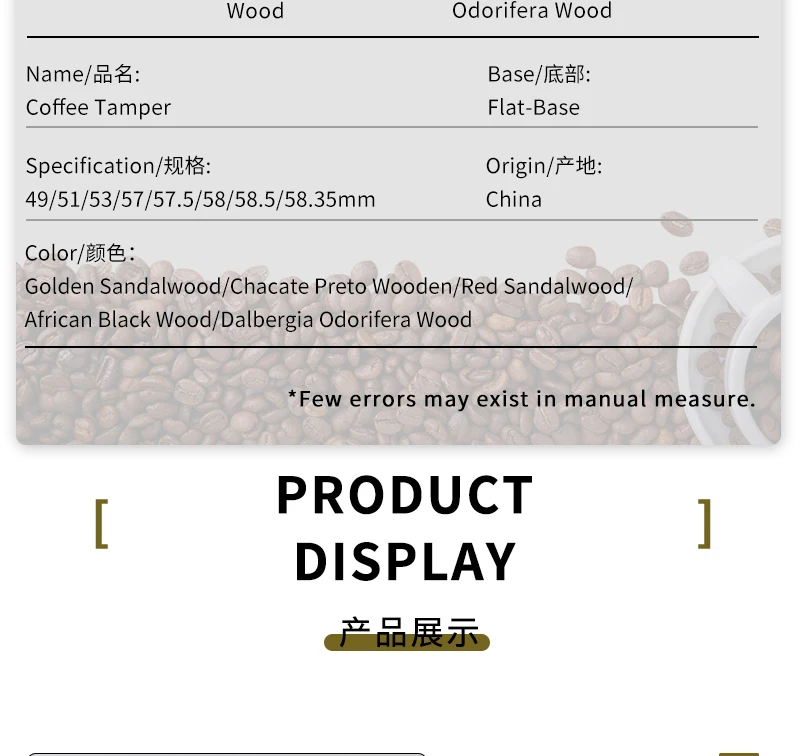 Kaffee Tamper 51mm 57mm 58,5mm Für Delonghi Breville Lelit Siebträger Edelstahl Espresso Zubehör Ecke Barista werkzeuge – Detail 12