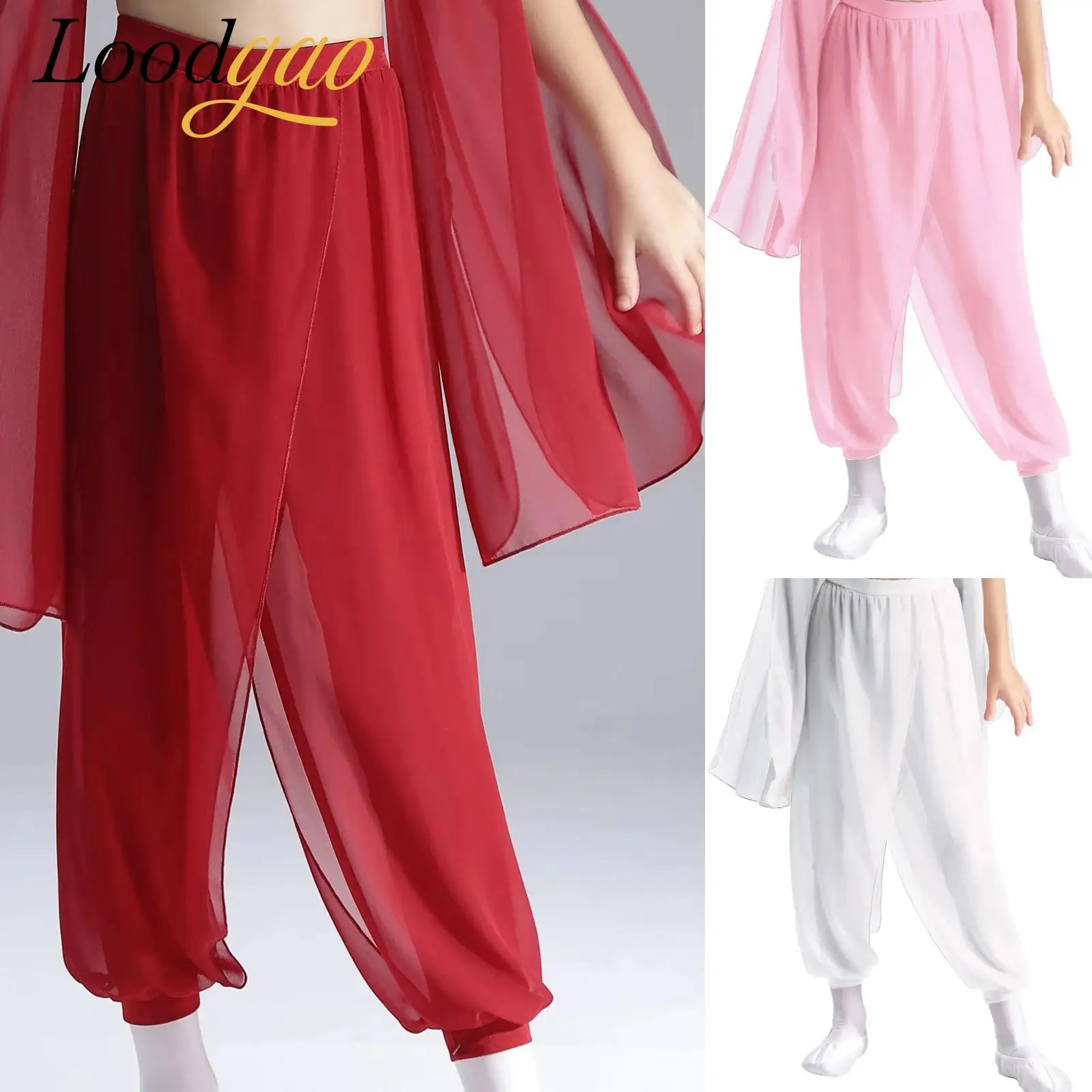 Детские классические шаровары в этническом стиле для девочек, танцевальная одежда, шифоновые свободные брюки с разрезом для танца живота, костюм для танца на сцене