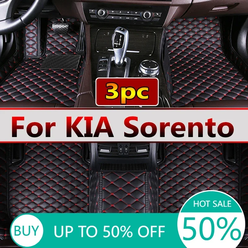 Car floor mats for KIA Sorento（five seat）2006 2007 2008 Customauto foot Pads automobile carpet cover