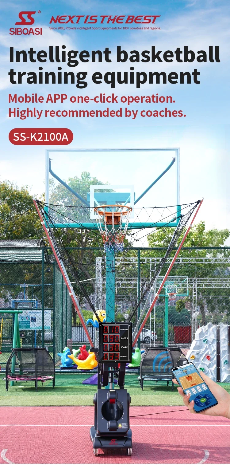 School Use Basketball er Automatic Basketball Feeder  Basketball Shooting Machine For Sale