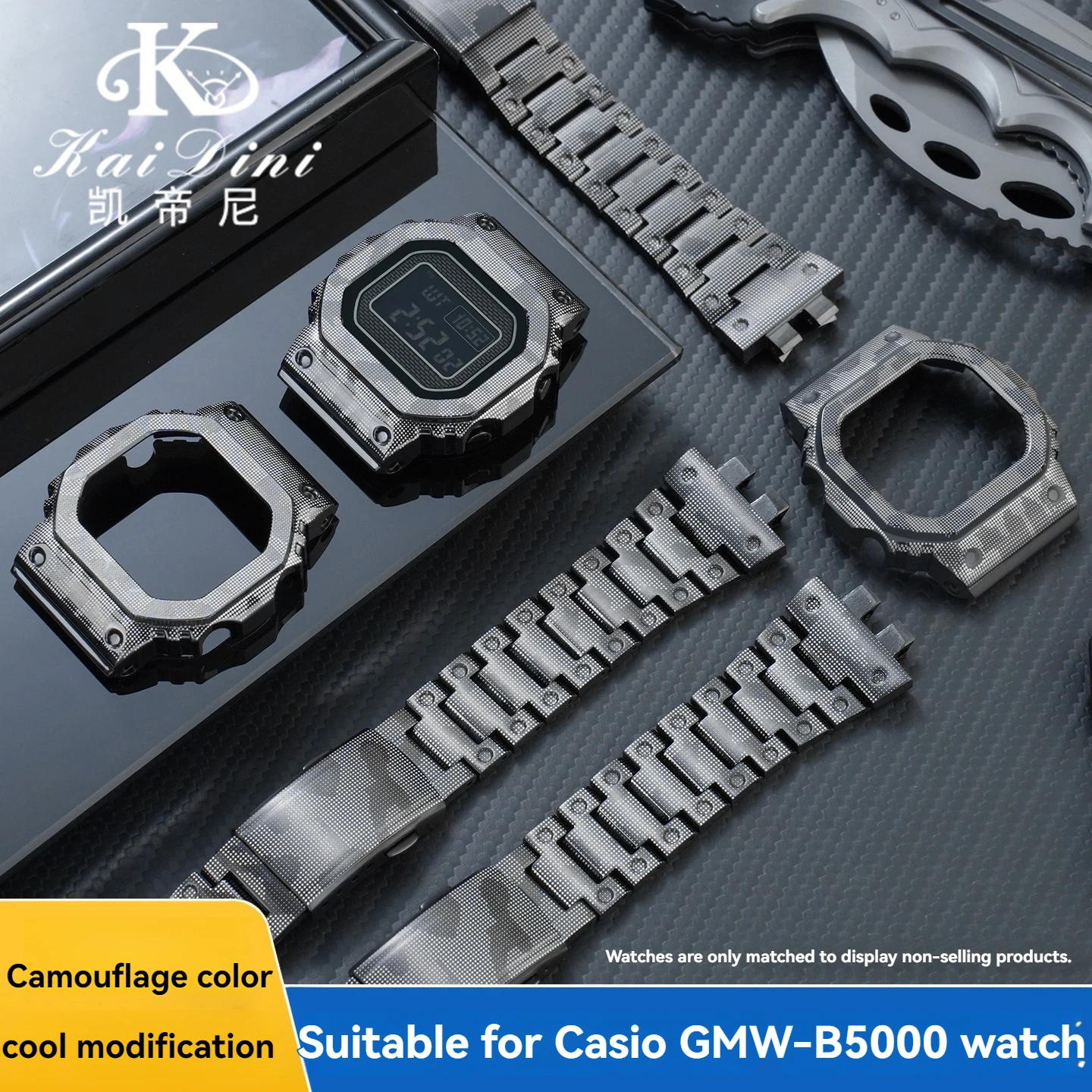 

Для часов Casio GMW-B5000: ремешок и корпус из нержавеющей стали, модифицированный камуфляжный цвет, металлический ремешок и безель для часов G-SHOCK GMW-B5000.