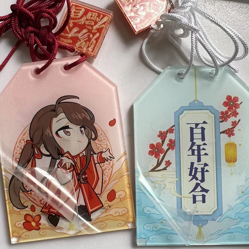 Tian Guan Ci Fu Amulet Cosplay Anime Heaven Official’s Blessing Acrylic Talisman Cute Cartoon Gift Best Wishes