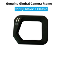 Genuine Gimbal Camera Frame Cap for DJI Mavic 3 Classic Drone Replacement Camera UV Lens Fliter Cover Repair Parts