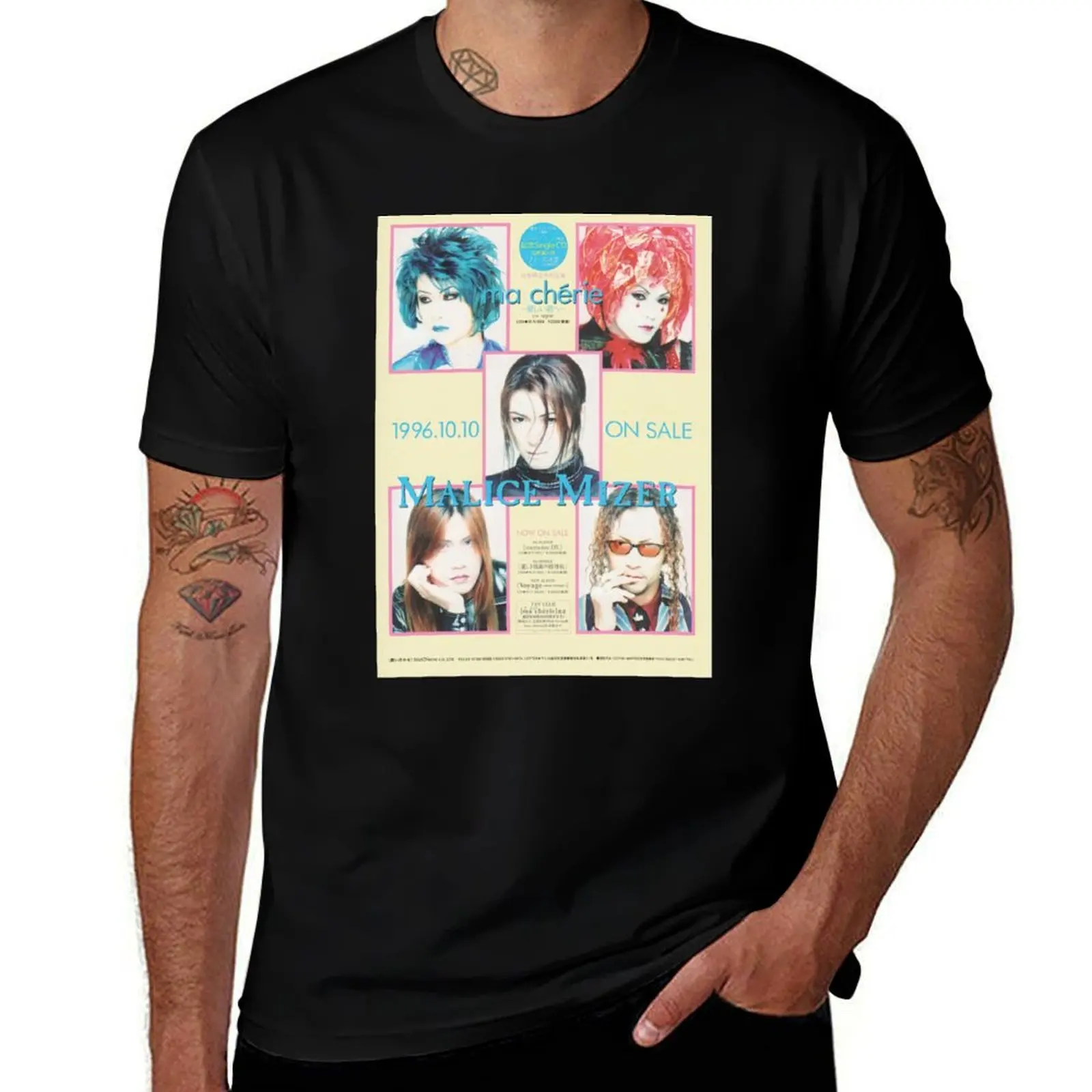 

malice mizer ma cherie (gackt era) T-Shirt Lightweight Casual Summer T-Shirt