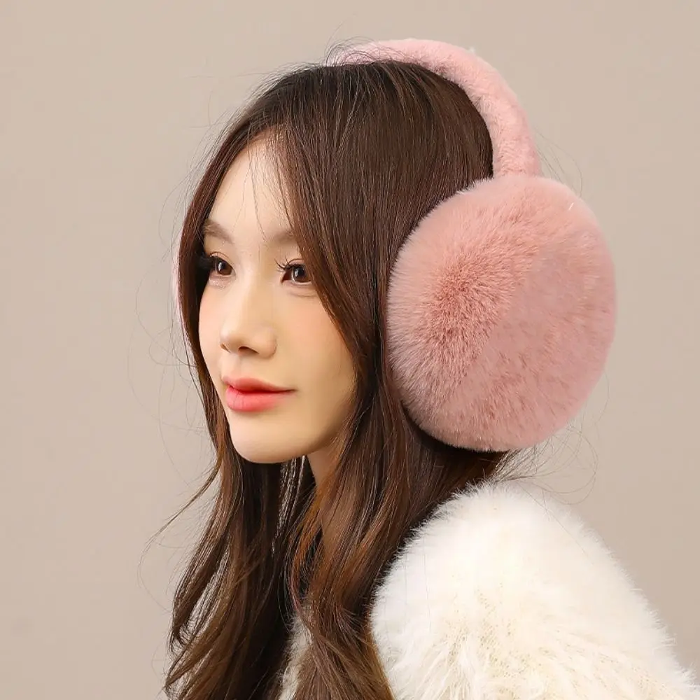 Cute Ear Cap Imitation Fur Plush Earmuffs Folding Thicken Winter Earmuffs Keep Warmer Cold Proof Foldable Ear Cover Female