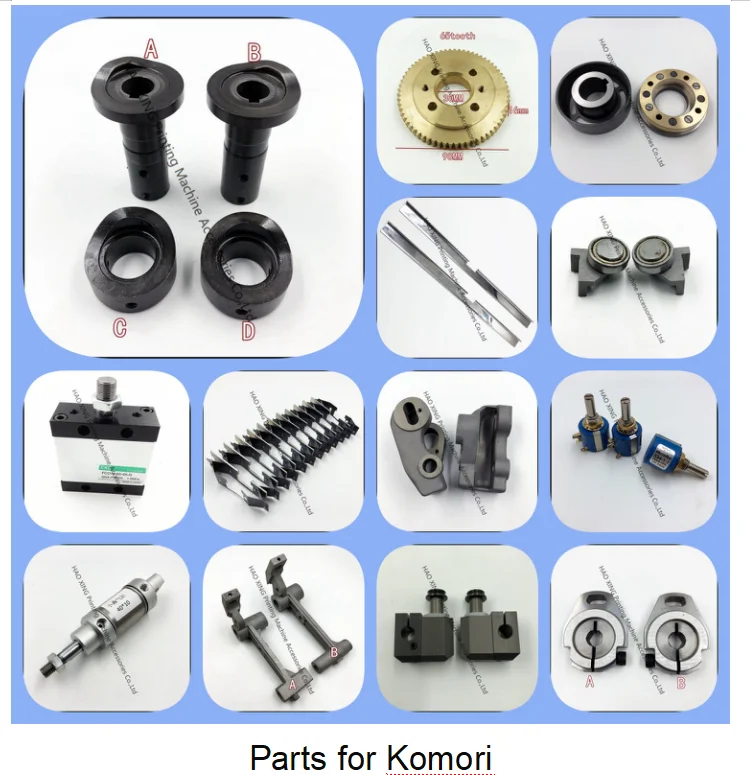 ชิ้นส่วนอะไหล่เครื่องจักรการพิมพ์ NA70-40NAMKS-PRF มอเตอร์สําหรับการพิมพ์ Komori อะไหล่เครื่องจักรออฟเซต มอเตอร์คุณภาพดี