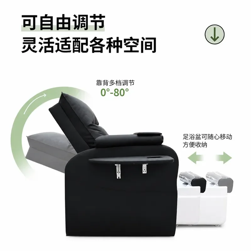 Electric Reclining Manicure Massage Chair with Foot Bath Spa Sofa Nail Pedicure Stool Professional Beauty Treatment