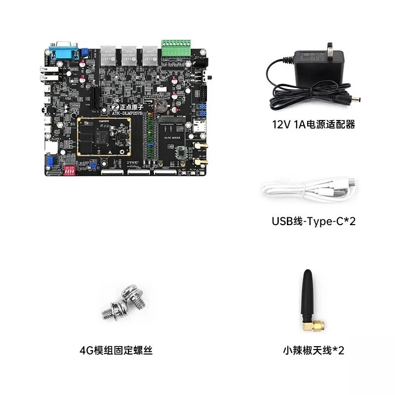 STM32MP257 Development Board, ARM Embedded Linux Heterogeneous Core A35 & M33, AI Industrial Control