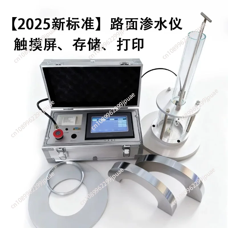 Asphalt Pavement Water Permeability Tester Mixture Specimen Permeability Coefficient Testing Instrument For Road Lab Test