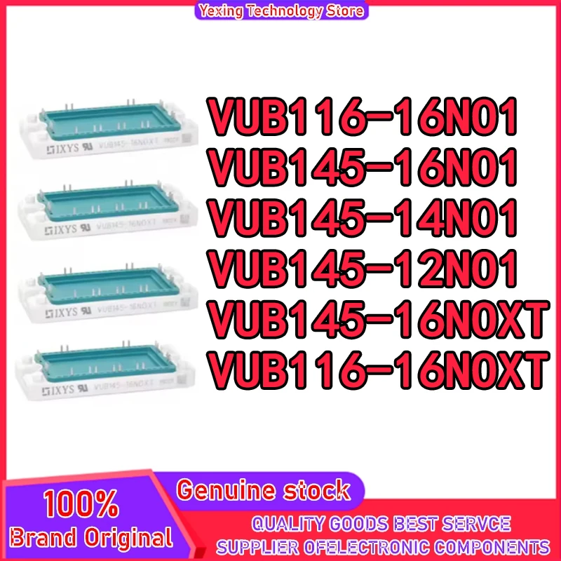 VUB116-16NO1 VUB145-16NO1 VUB145-14NO1 VUB145-12NO1 VUB145-16NOXT VUB116-16NOXT IGBT power module