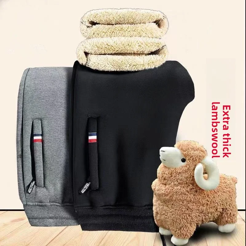 Pantalon décontracté doublé polaire d'hiver Extra épais, jambe droite, fermeture éclair, chaud pour hommes jeunes et d'âge moyen, Style sportif de chine