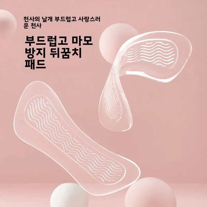 protege-talons-en-gel-super-doux-et-antiderapants-pour-femmes-accessoires-de-soin-des-pieds-confortables-patchs-pour-talons