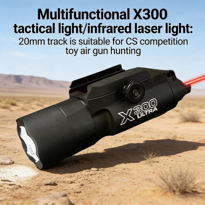 

Многофункциональный комбо-набор X300: световой и инфракрасный лазер с креплением на 20-мм планку для игрушечных пневматических пистолетов, охоты, стрельбы, аксессуары для CS-матчей