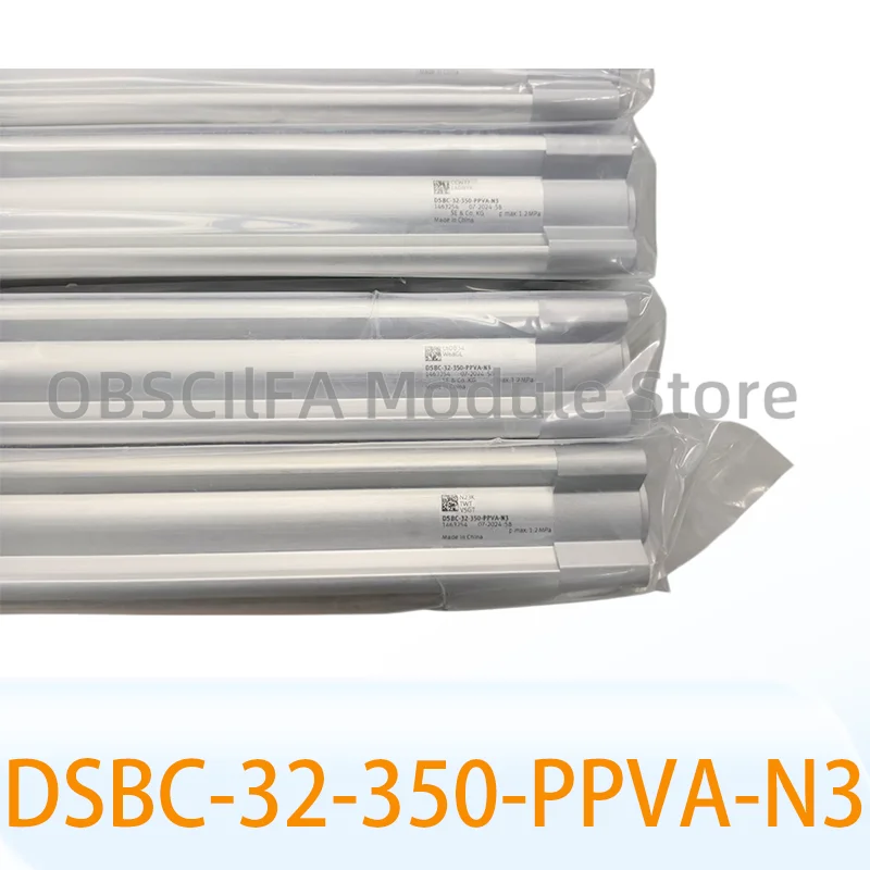 Brand New DSBC-32-3…