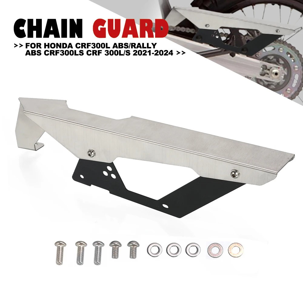 

For HONDA CRF300L ABS/Rally ABS CRF300LS CRF 300L/S 2021-2024 Chain Guide Guard Stabilizer Chainring Protector Plate Guard Cover