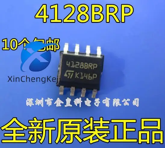 

20pcs original new 4128BRP M24128-BRMN6TP Serial EEPROMS SOP8